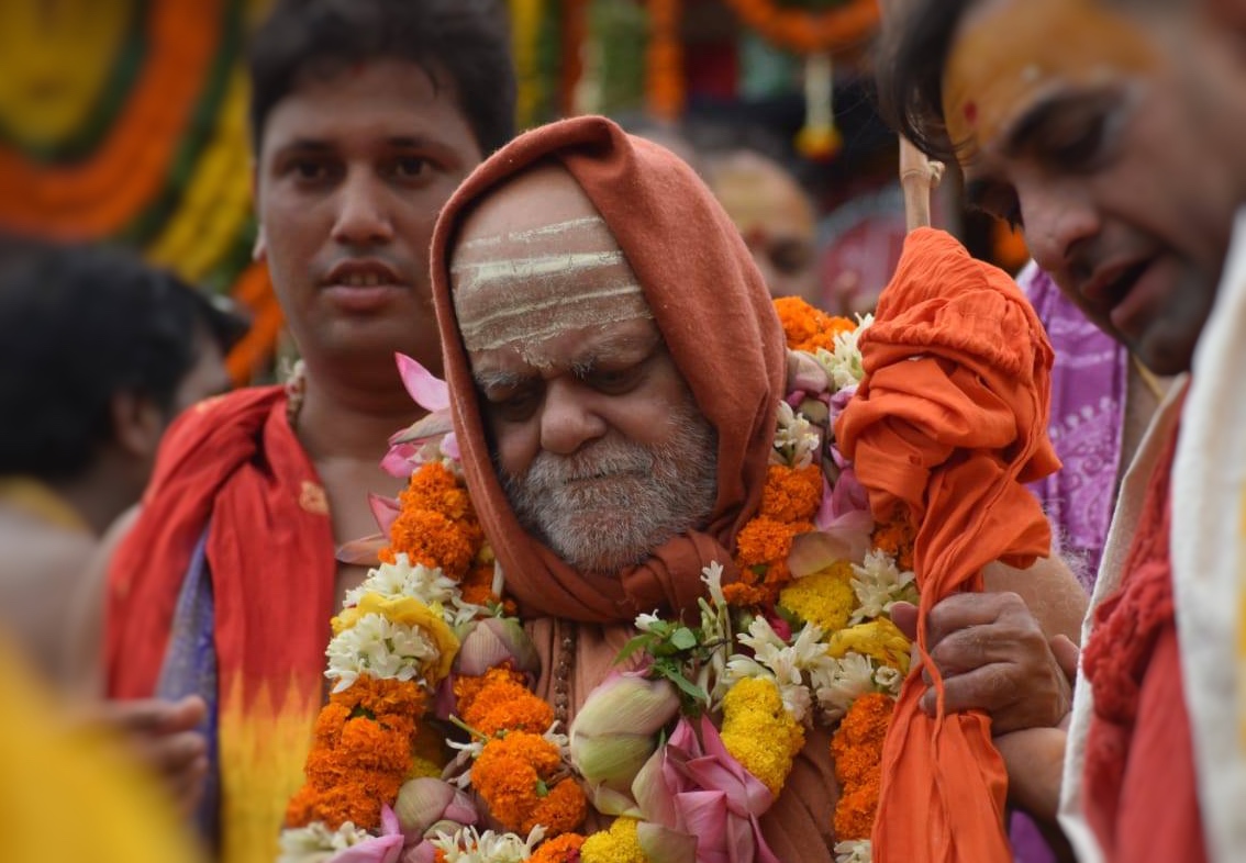 Birth Shankaracharya of Puri