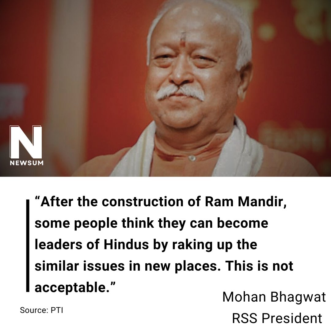 Mohan Bhagwat